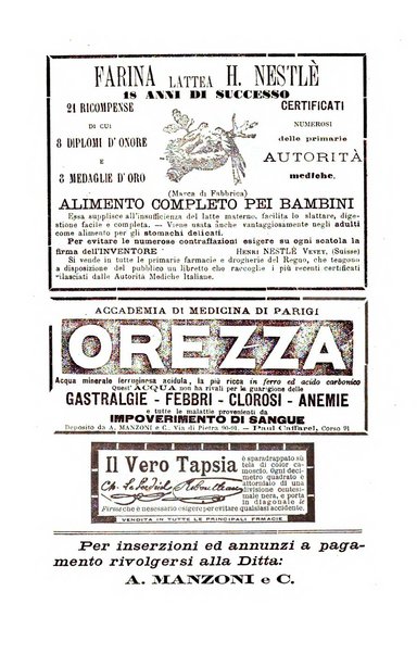 Gazzetta medica di Roma