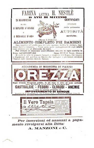 Gazzetta medica di Roma