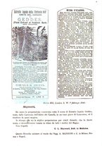 giornale/TO00184789/1887/unico/00000232