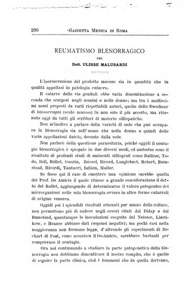 Gazzetta medica di Roma