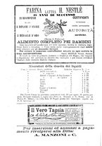 giornale/TO00184789/1887/unico/00000458