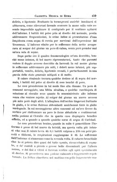 Gazzetta medica di Roma