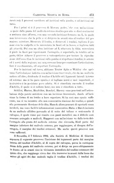 Gazzetta medica di Roma