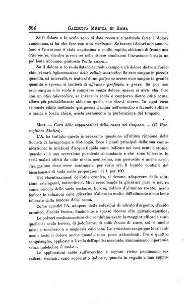 Gazzetta medica di Roma