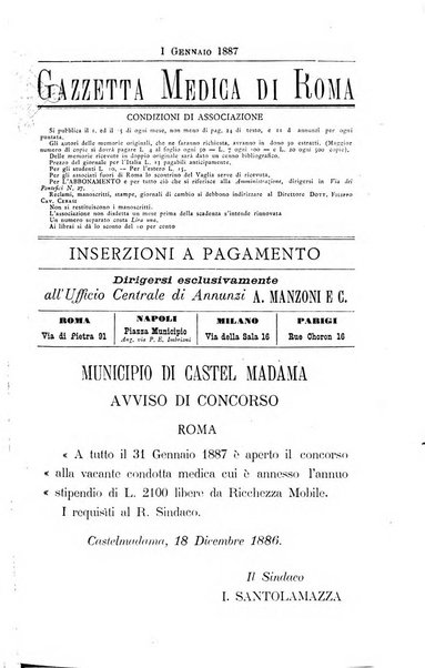 Gazzetta medica di Roma