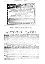 giornale/TO00184789/1887/unico/00000711