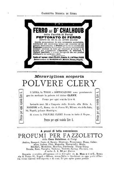 Gazzetta medica di Roma