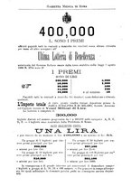 giornale/TO00184789/1887/unico/00000814