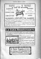 giornale/TO00184789/1887/unico/00000841