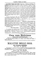 giornale/TO00184789/1887/unico/00000849