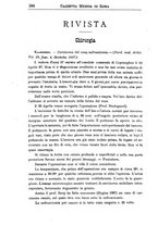 giornale/TO00184789/1888/unico/00000192