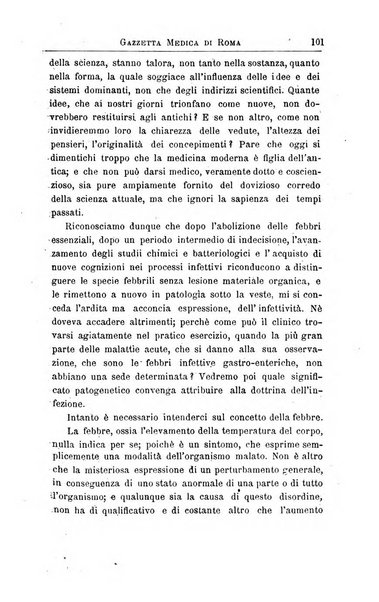 Gazzetta medica di Roma