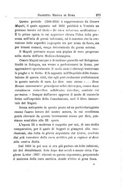 Gazzetta medica di Roma