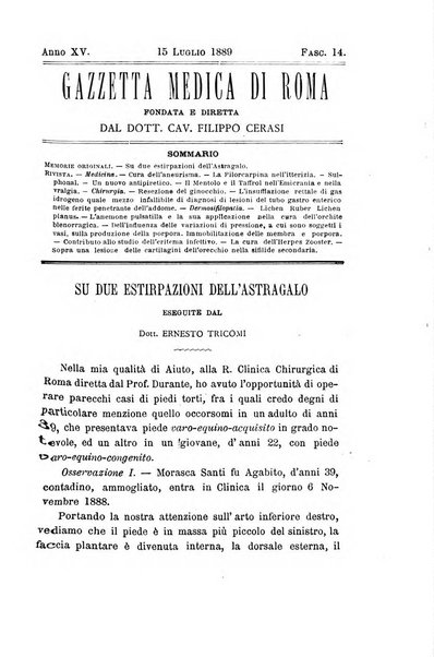 Gazzetta medica di Roma