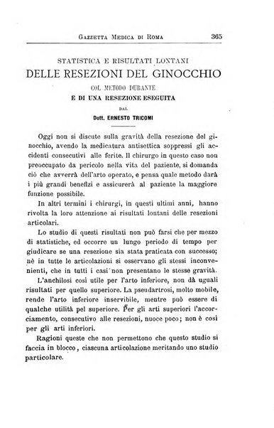 Gazzetta medica di Roma