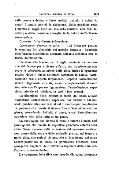 Gazzetta medica di Roma