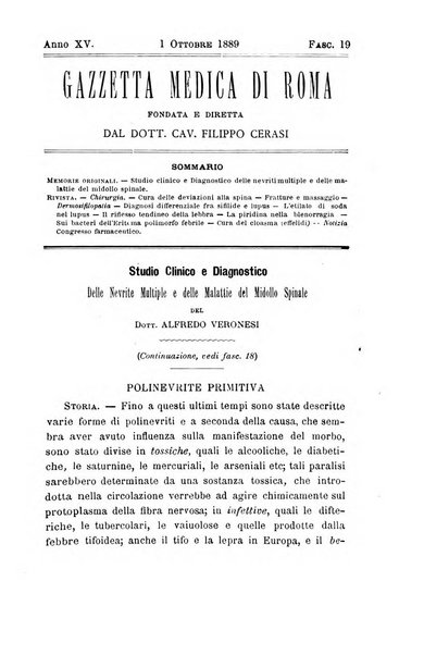 Gazzetta medica di Roma