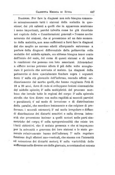 Gazzetta medica di Roma