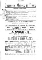 giornale/TO00184789/1889/unico/00000619