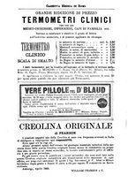 giornale/TO00184789/1889/unico/00000650