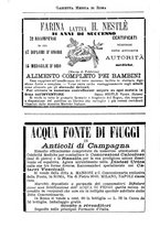 giornale/TO00184789/1889/unico/00000652