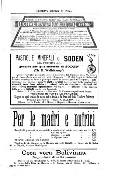 Gazzetta medica di Roma