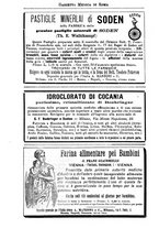 giornale/TO00184789/1889/unico/00000712