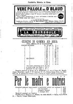 giornale/TO00184789/1889/unico/00000714