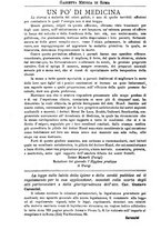 giornale/TO00184789/1889/unico/00000730