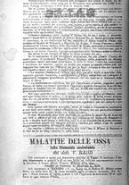 giornale/TO00184789/1889/unico/00000746