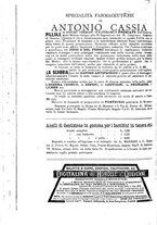 giornale/TO00184789/1889/unico/00000760