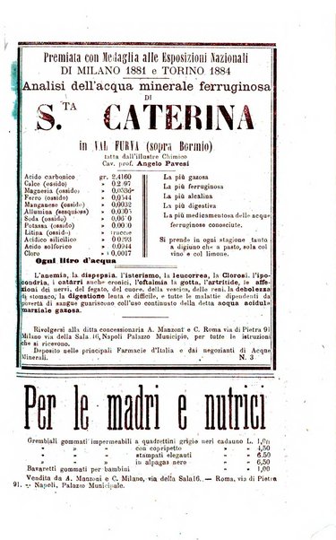 Gazzetta medica di Roma