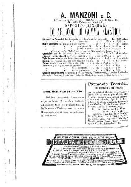 Gazzetta medica di Roma