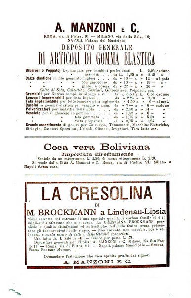 Gazzetta medica di Roma