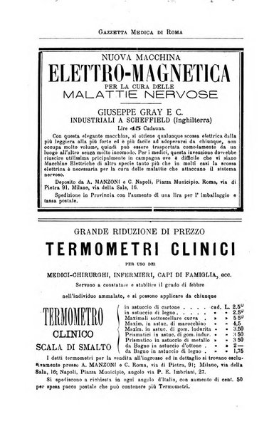 Gazzetta medica di Roma