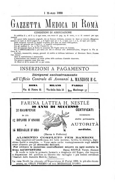 Gazzetta medica di Roma