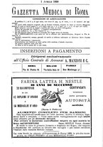 giornale/TO00184789/1890/unico/00000223