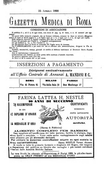 Gazzetta medica di Roma