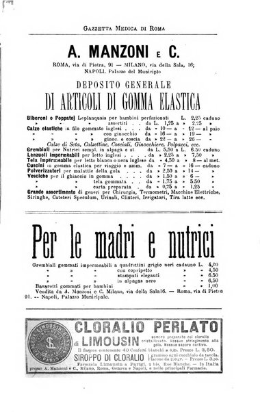 Gazzetta medica di Roma