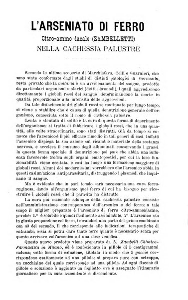 Gazzetta medica di Roma