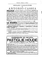 giornale/TO00184789/1890/unico/00000384