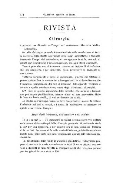 Gazzetta medica di Roma