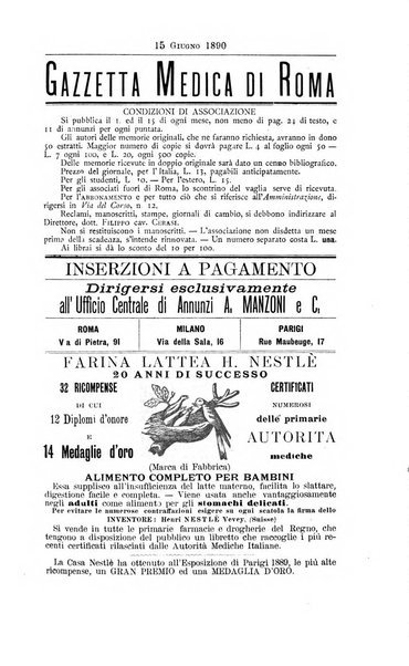 Gazzetta medica di Roma