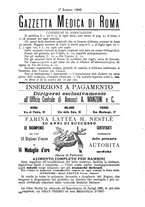 giornale/TO00184789/1890/unico/00000455