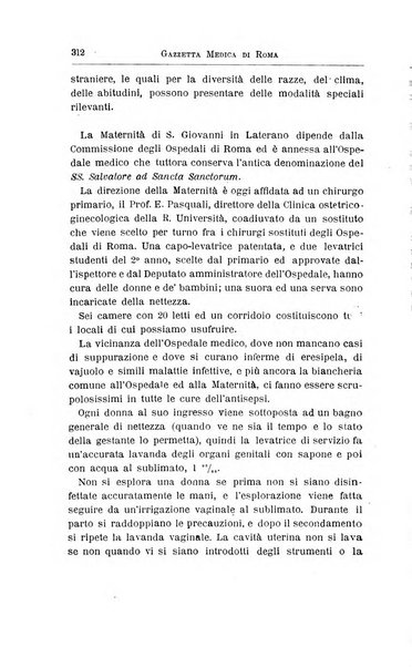 Gazzetta medica di Roma