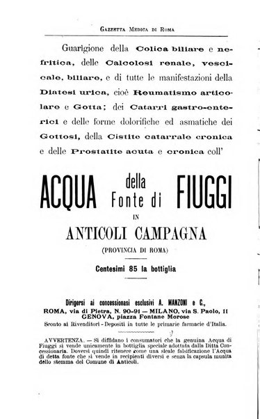 Gazzetta medica di Roma