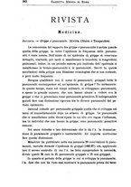 giornale/TO00184789/1890/unico/00000508