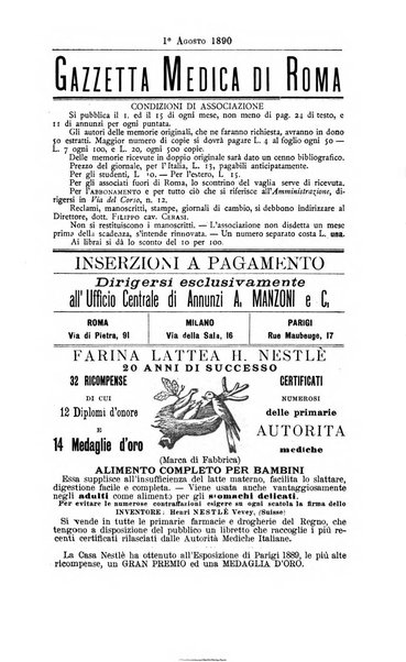 Gazzetta medica di Roma