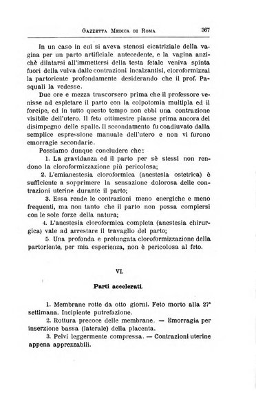 Gazzetta medica di Roma