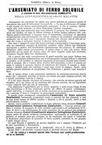 giornale/TO00184789/1890/unico/00000555